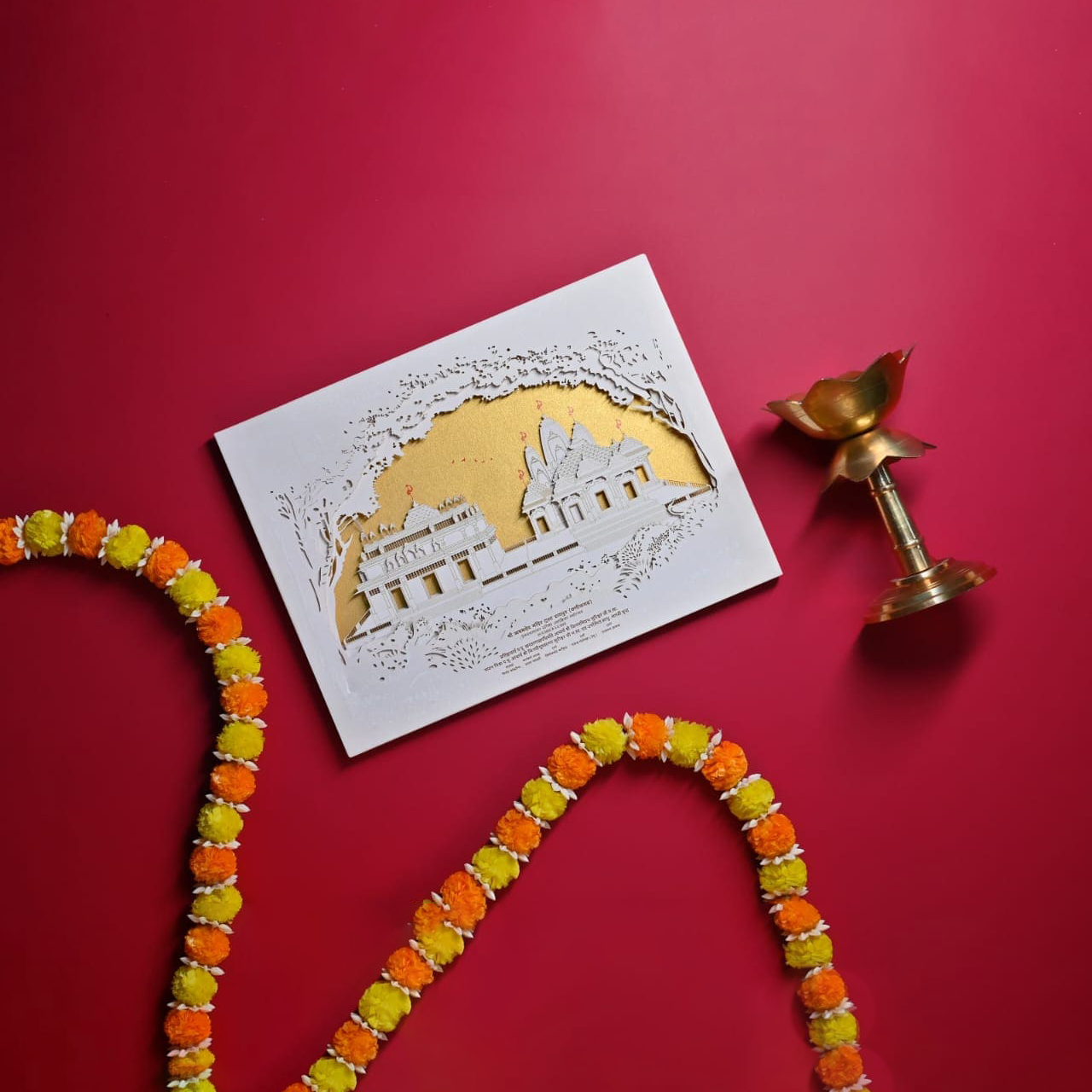 Royal Heritage Box